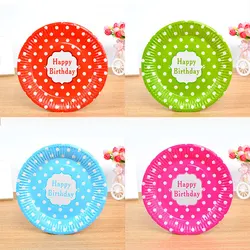 Factory Wholesale  Happy Birthday Printing  Round  Plates Design Disposable Cardboard Paper Plate