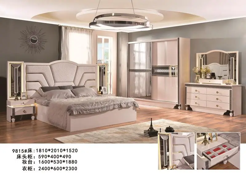 Modern Luxury master full home bed room furniture bedroom set from Foshan Guangzhou