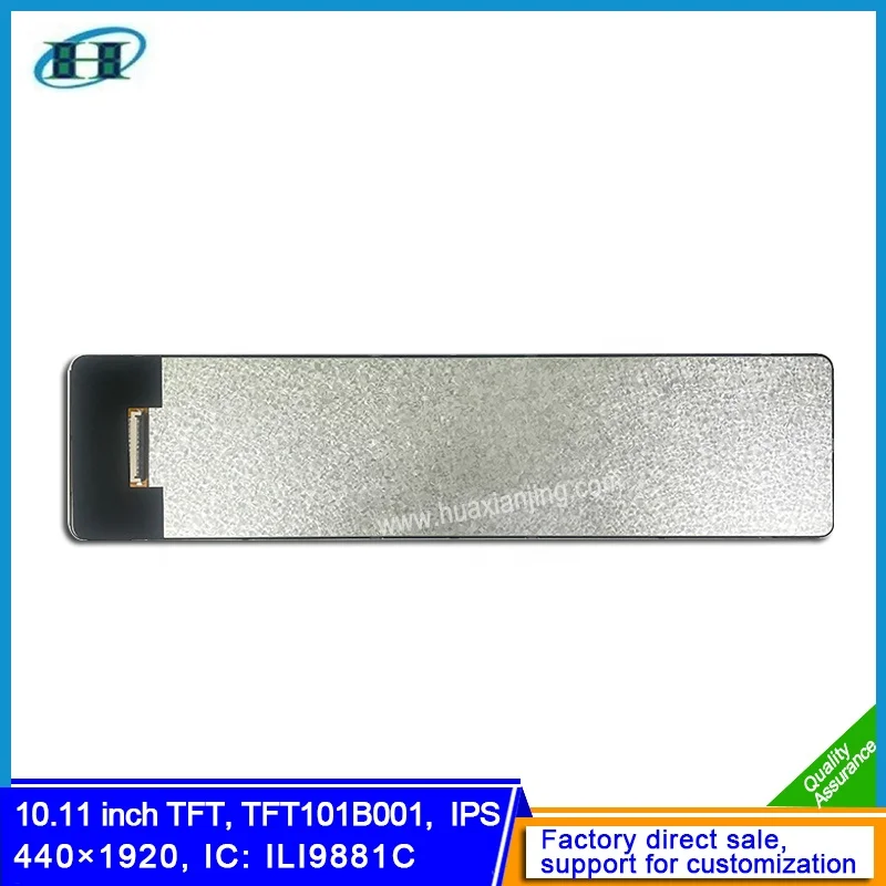 10.1' Screen 440 x 1920 TFT LCD Display 40 Pin MIPI Interface TFT LCD Display Module