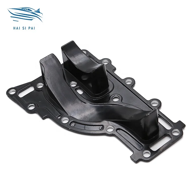 63V-41111-00-15 INNER COVER EXHAUST FOR YAMAHA 25HP 30H OUTBOARD MOTOR CRANKCASE