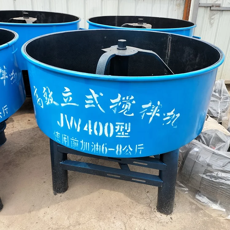JW400 Concrete Cement Sand Block Raw Material Pan Mixer For Sale