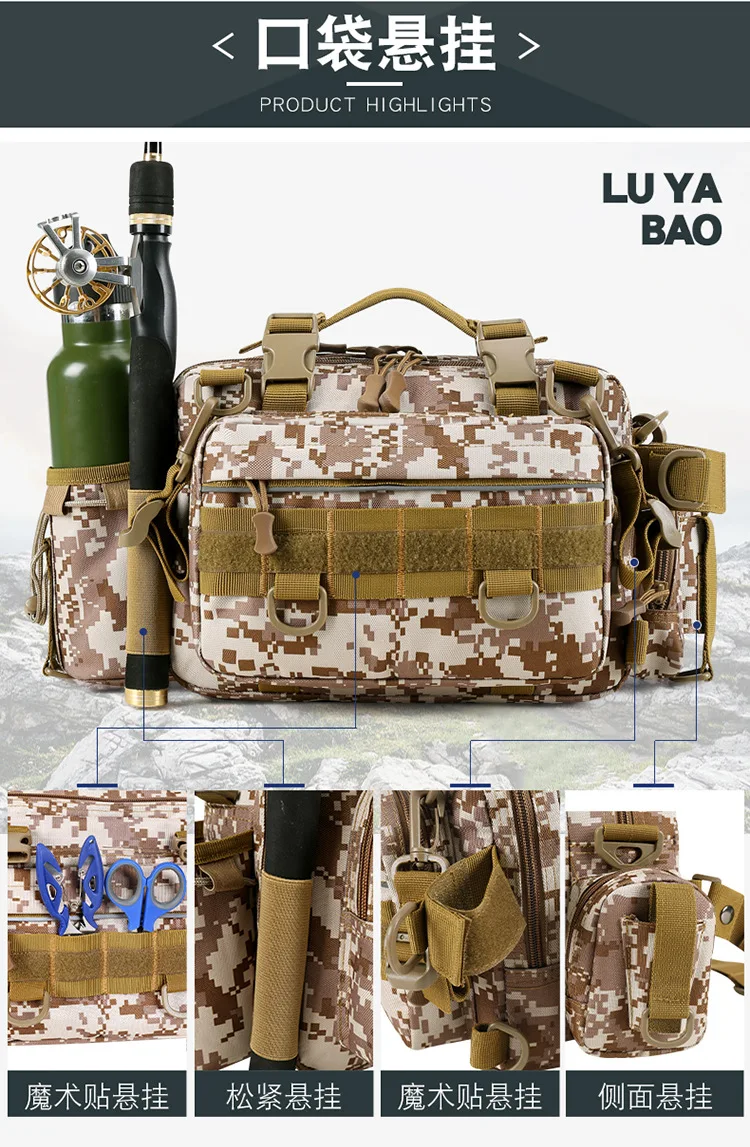 Fishing Equipment Waist Shoulder Fly Carp Bass Bait Reel Wallet Outdoor Fishing Bag Backpack Waterproof