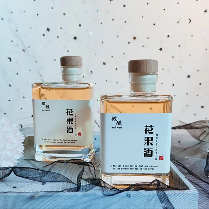 Square Cherry Wine Fruit Wine Bottle Beverage Home-Brewed Glass Wine Bottle Sealed Can Cold Brew Cold Brew Tea