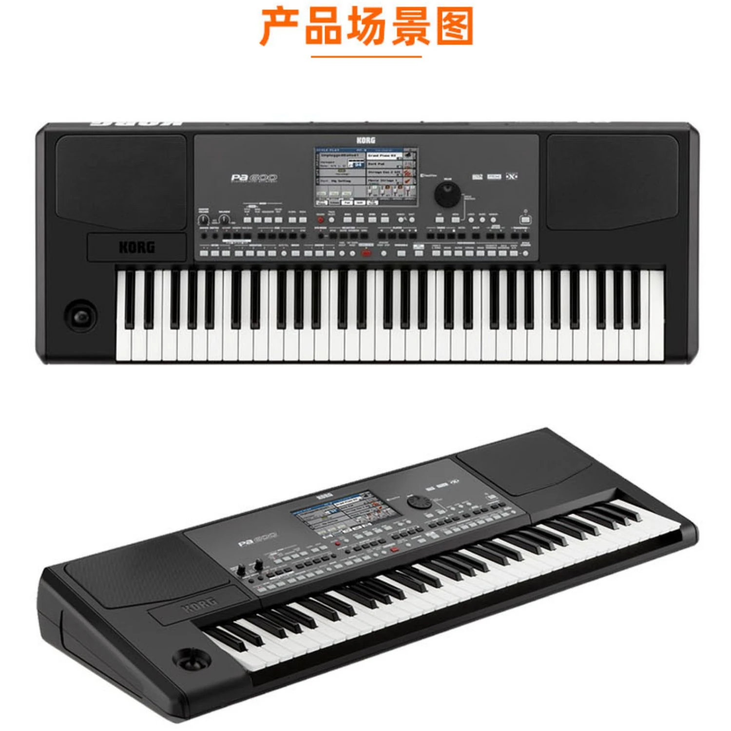 ORIGINAL NEW KORG PA 600 PA600 Key keyboard PA 600 Professional Arranger Piano