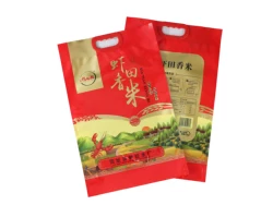 Flexible Rice Bags Nylon Food 5 KG Plastic Packaging Bags For Rice With Handle