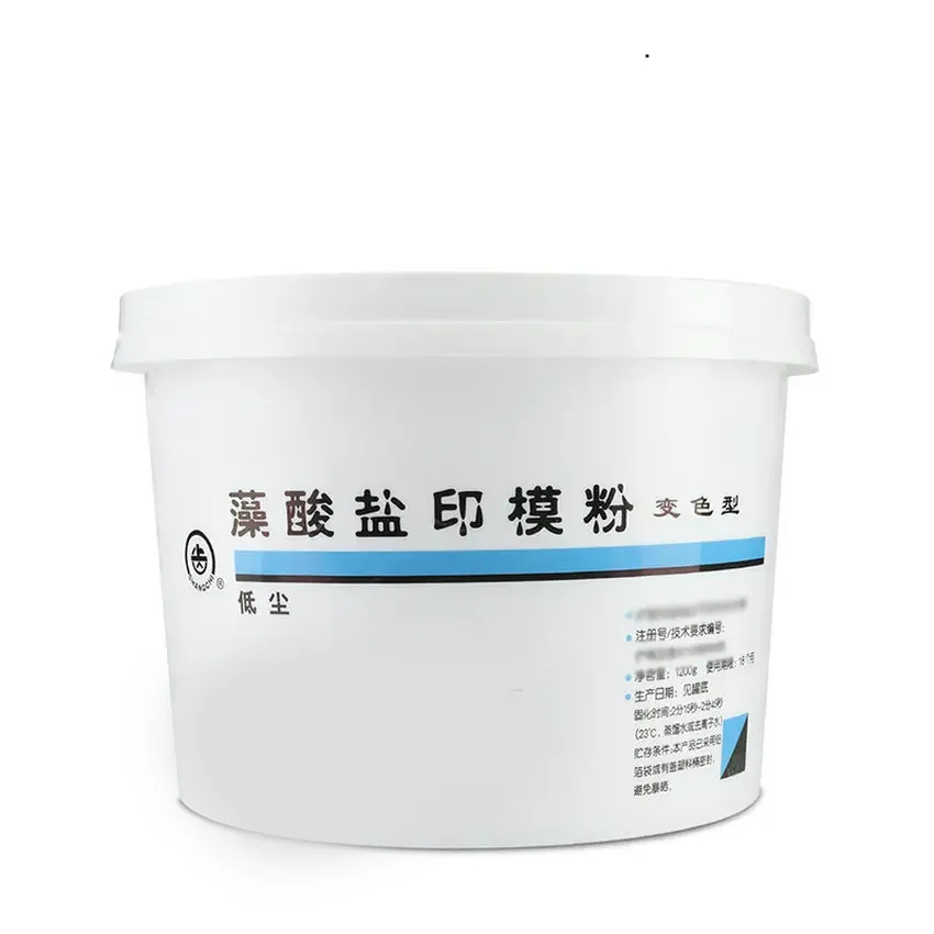 Dental Products alginate impression materials with high quality