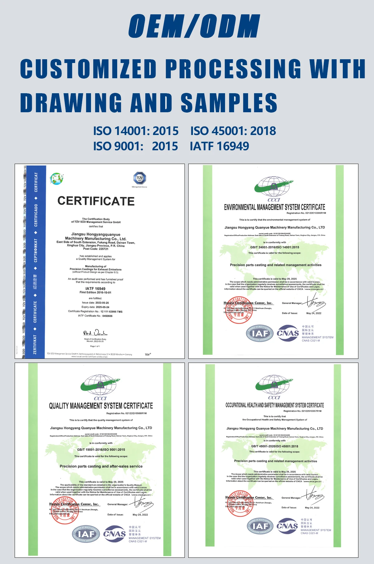 HYQY Factory Price High Precision Customized Cast Iron Investment Casting Stainless Steel Cnc Water Pump Impeller