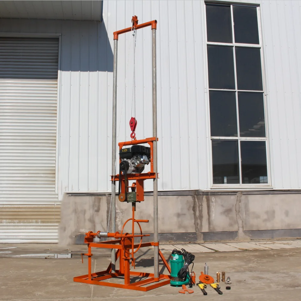 Hot sale 100 m small water well drilling rig Pipe dredging rig engineering drilling rig