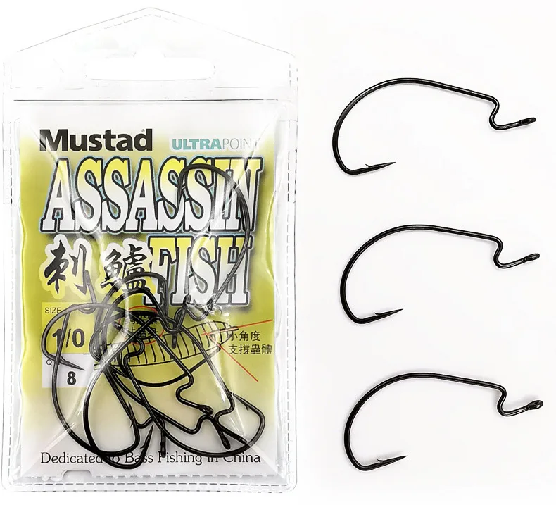 Mustad Fishhook Set 38105NP High Quality Fishing Worm Hooks Saltwater Freshwater Mustad High Carbon Fishing Crank Hooks