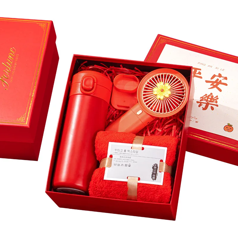 New Year Gift Set Exquisite At A Low Price Wedding Gifts For Guests Souvenirs Supplier Birthday Gift Set Electric Toothbrush