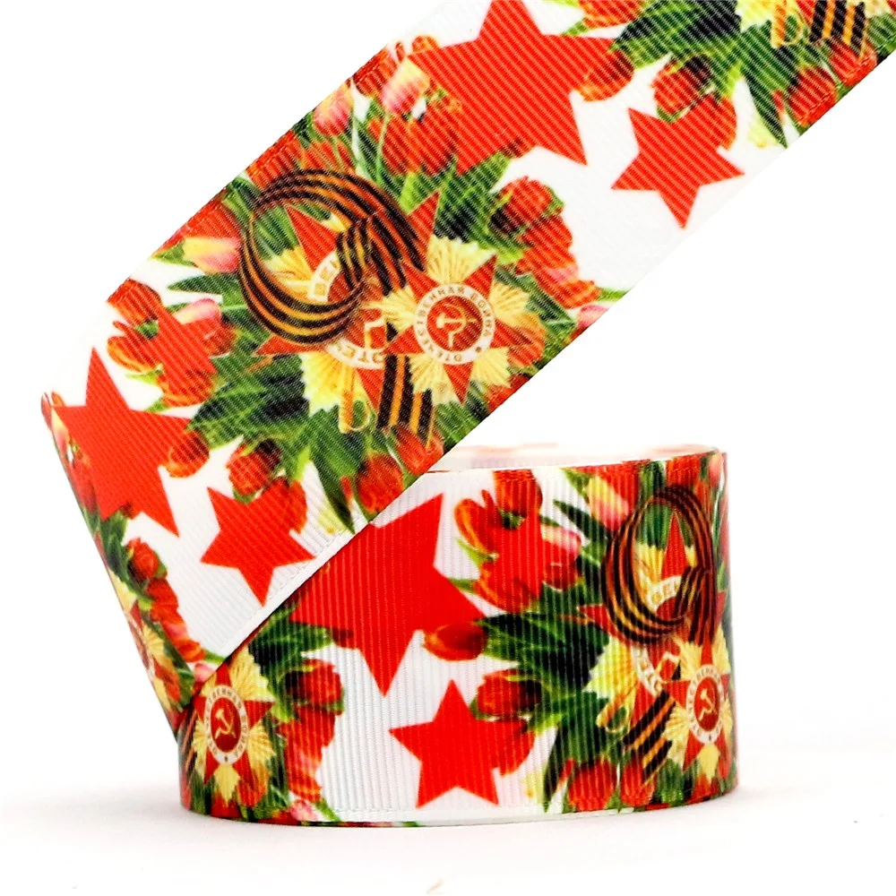 New Arrival Custom High Quality Cartoon Colorful Star Printed Grosgrain Ribbon