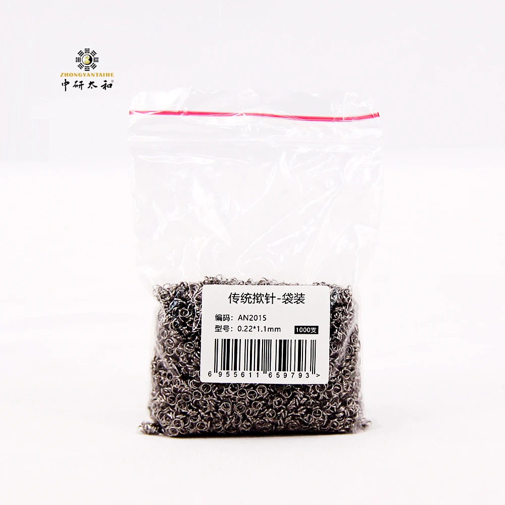 Painless Intradermal Needle Supplier Medical Acupuncture Press Needle Manufacturer