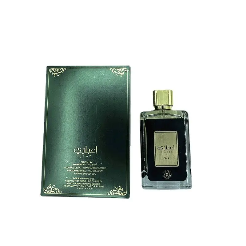 Factory price  dubais perfume  Lasting fragrance  gulong perfume  High-quality
