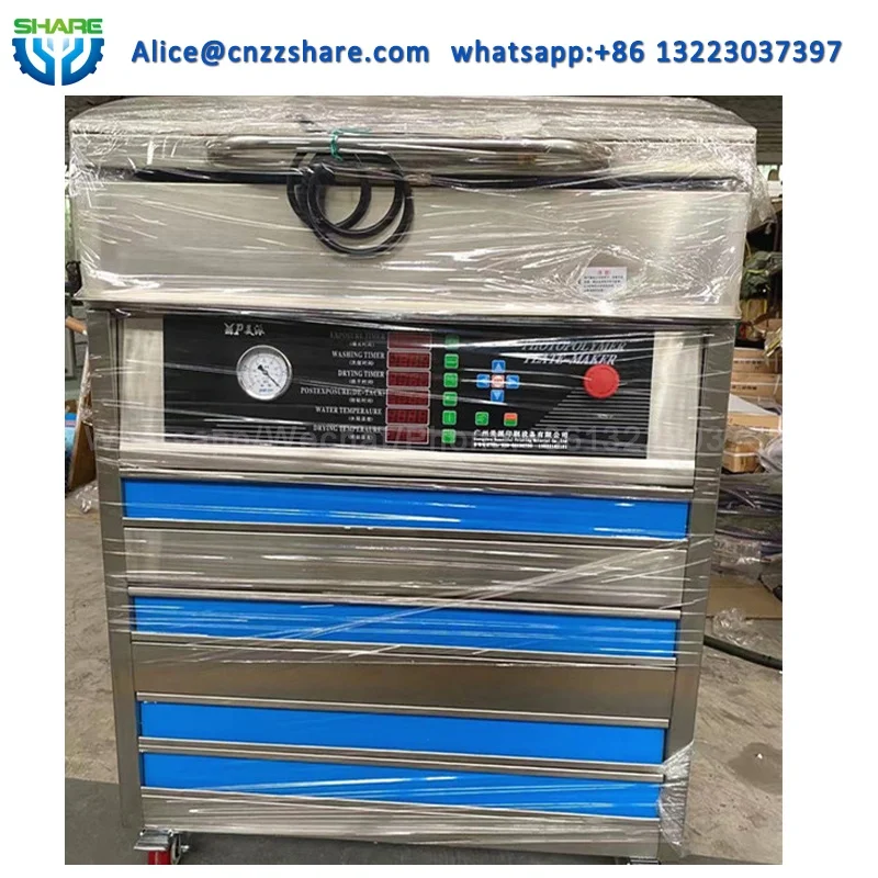 Offset Paper Plate Processing Machine Ctp Flexo Printing Plate Washing Making Machine