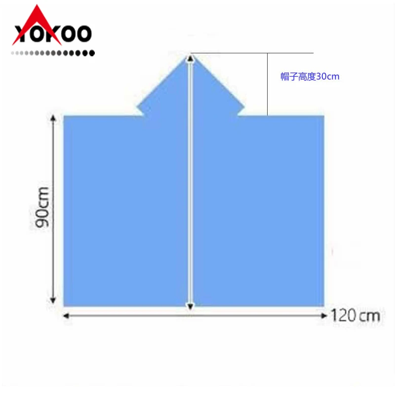 
plastic emergency disposable poncho raincoat with keyring ball 