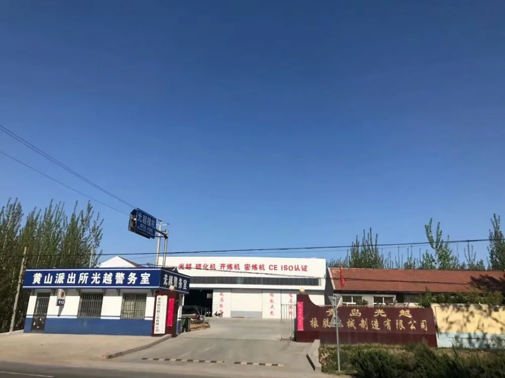 Новая полностью автоматическая установка для повторной установки шин для продажи/машина для повторной установки шин для грузовых автомобилей