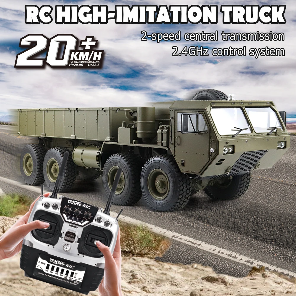 Пульт дистанционного управления в стиле милитари б/у игрушка HG-P801 PRO посылающая акустико-оптический 8CH Версия США военный грузовик со звуком и