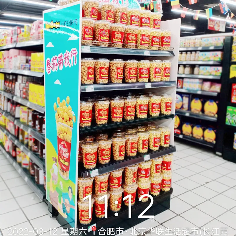 Halal Premium Quality INDIAM Popcorn Instant Snack Food  Low Calorie Low Fat