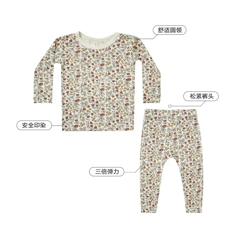 New Arrival 95% Bamboo Viscose 5% Spandex Bamboo Pajamas Baby And Kids Dual Zipper Bamboo Baby Clothes