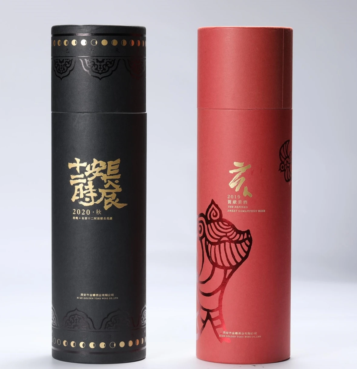 Custom Wine Packaging Box Eco Friendly Circular Kraft Paper Cardboard Cylinder Round Packing Carton Tube