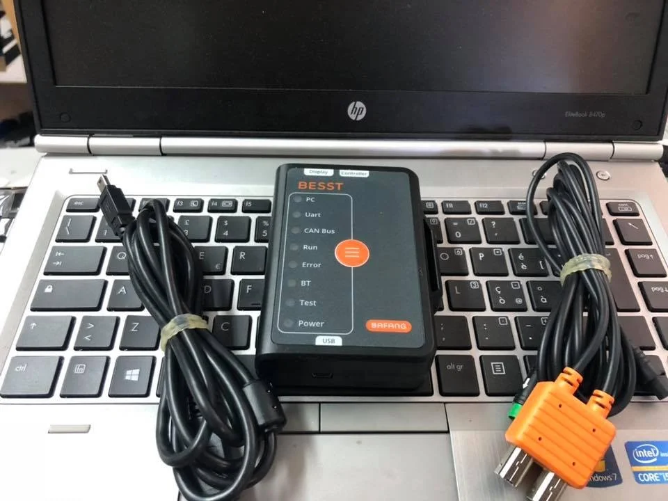 Средняя программа двигателя Bafang BESST tool