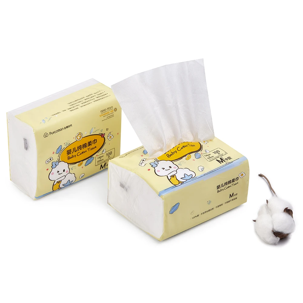 
Hot selling super soft sensitive skin cleansing baby cotton face tissue  (1600249924743)