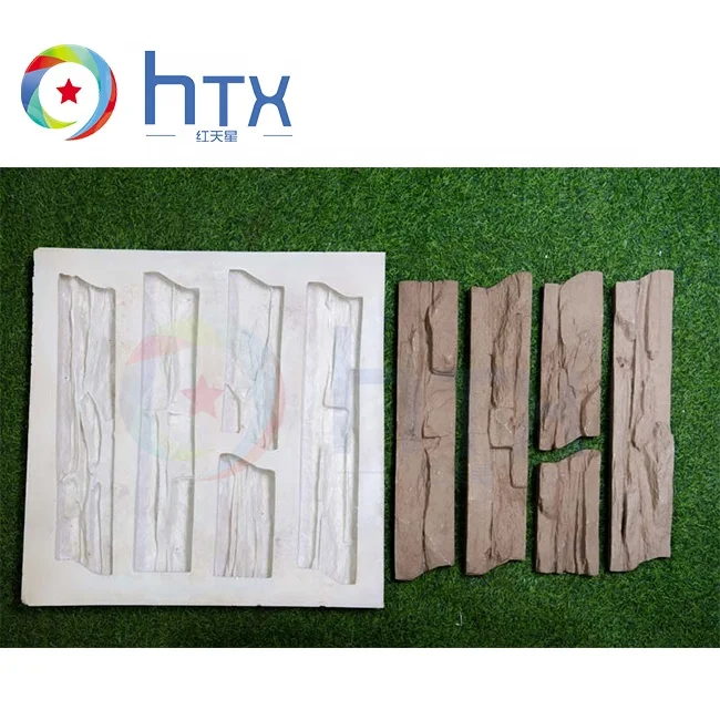 decorative cultured veneer stone and brick rubber molds for artificial stone molds