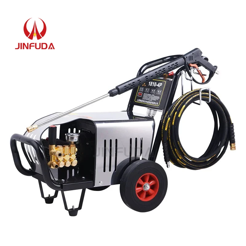 Electric High Pressure Car Washing machine High Pressure Car Washing Machine With Foam Commercial High Pressure Car Washer