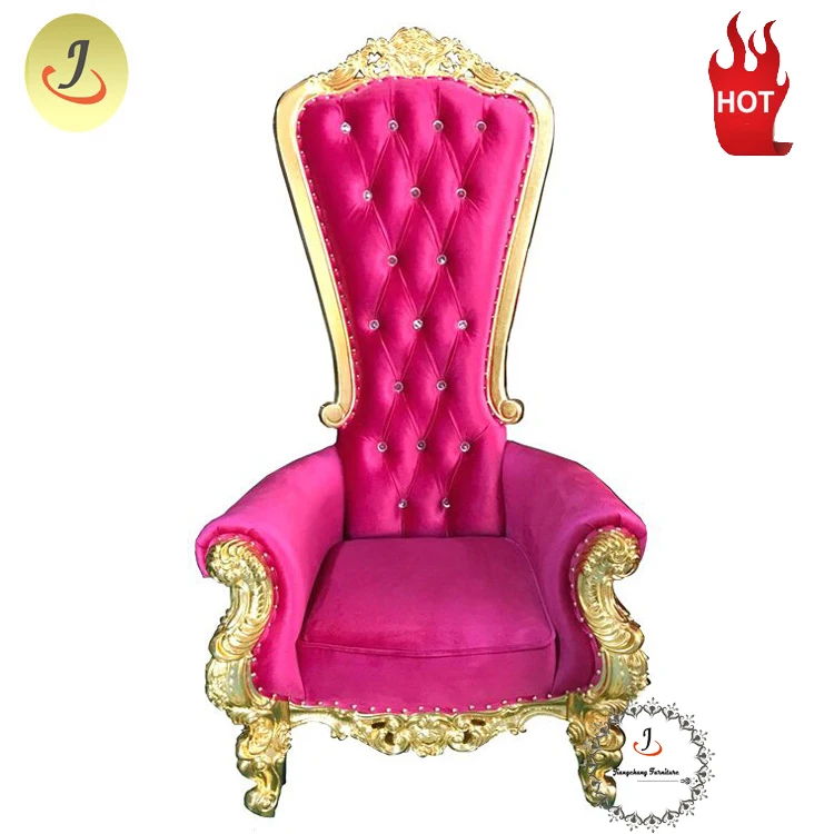 
Hot Sale Pink Throne Chair Luxury Wedding JC-J02 