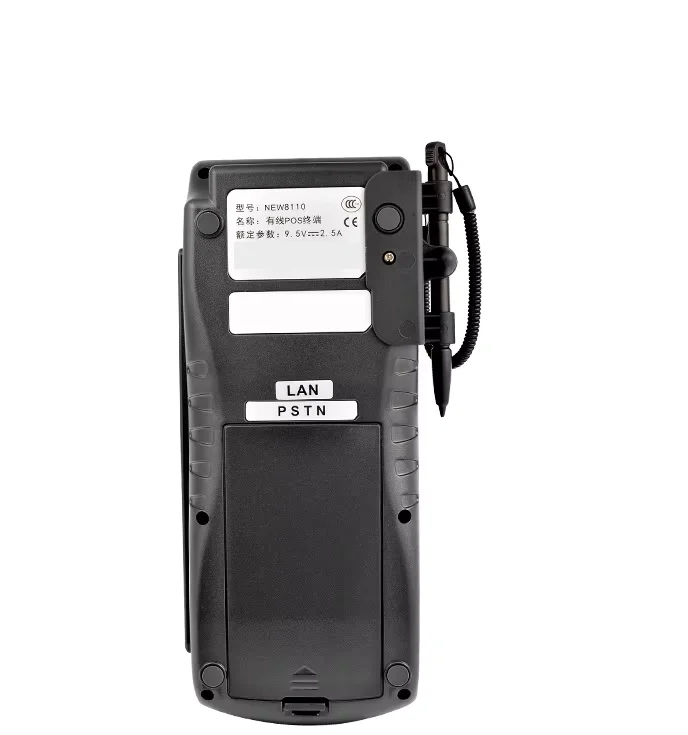 Вторая рука new8110 GPRS verifone pos