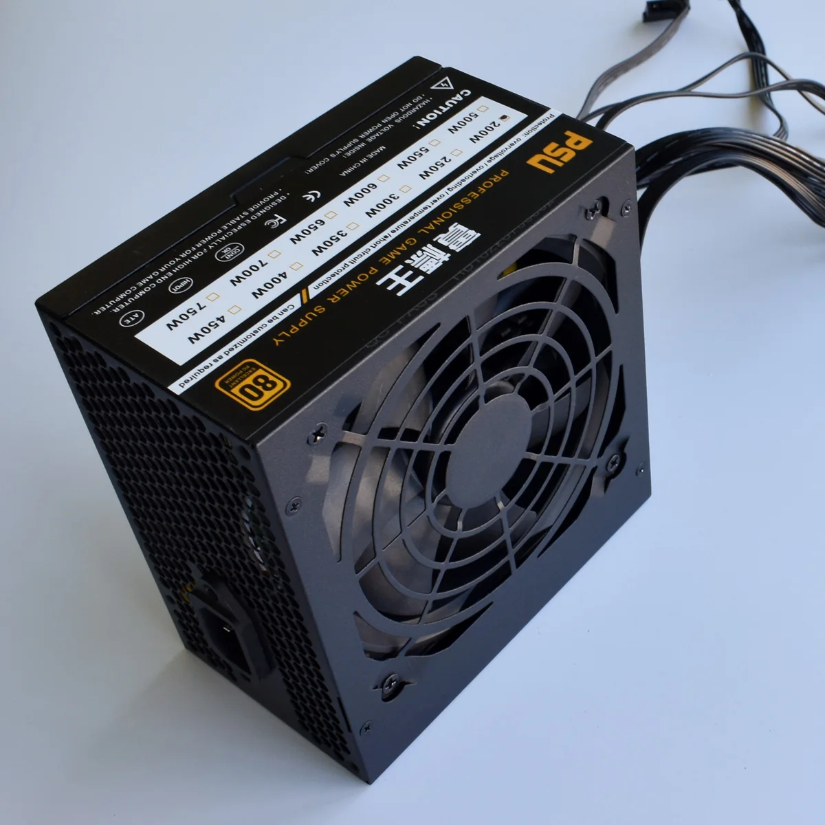 PSU Computer Power Supply 200W ATX PC power supply in stock