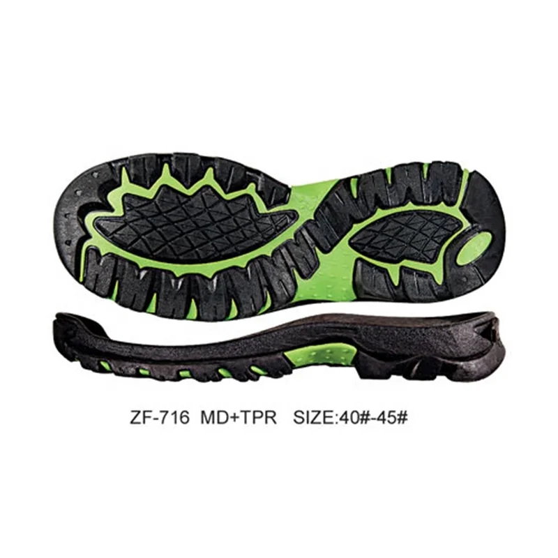 2021 China Popular Custom Logo Shoe Sole ODM Durable Useful Good Unisex Eva Outsole Casual Walking Shoes Outsole