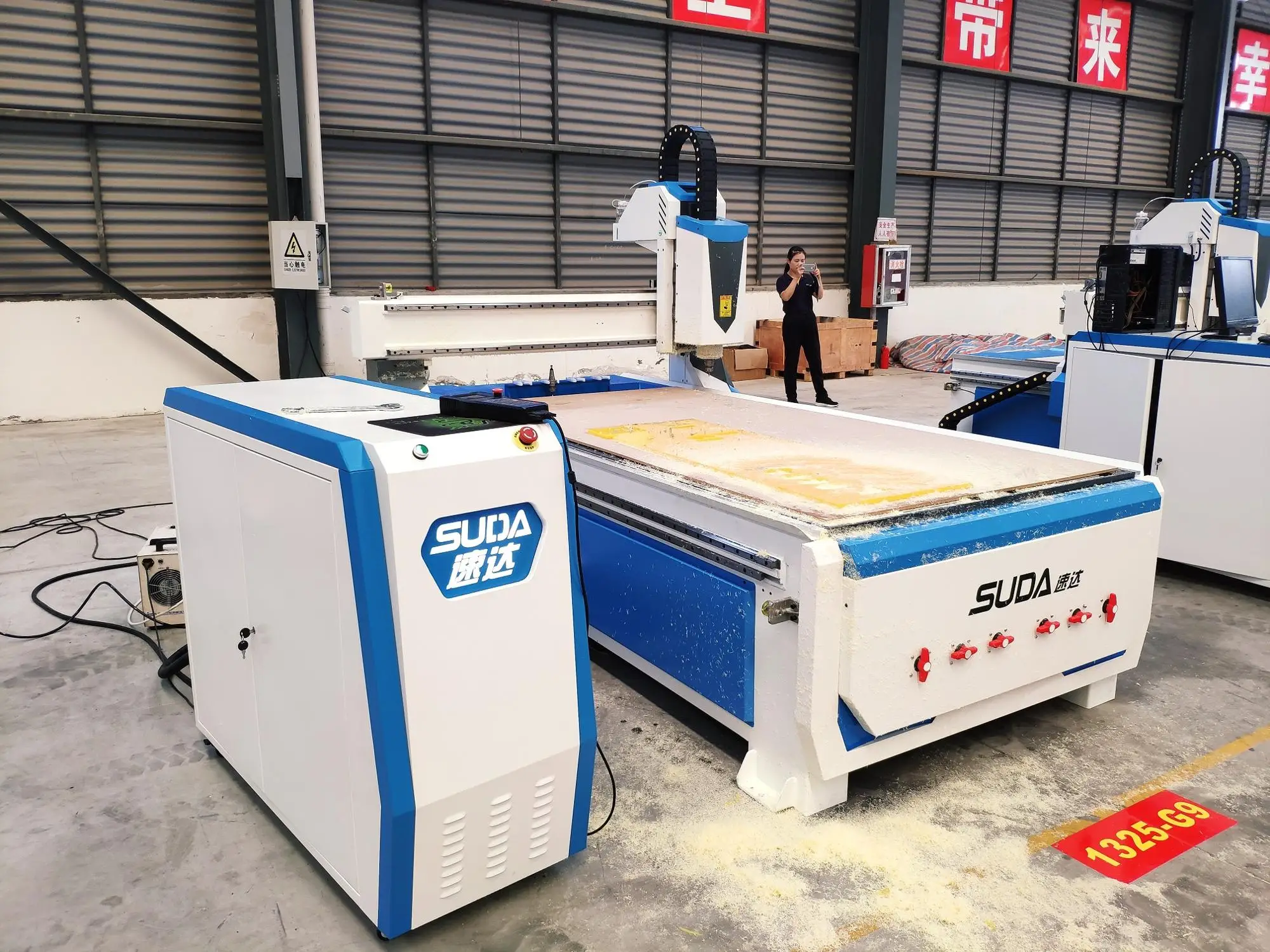 SUDA Brand G9 1530 High Speed CNC Wood Carving Router Machine Wood CNC Machinery
