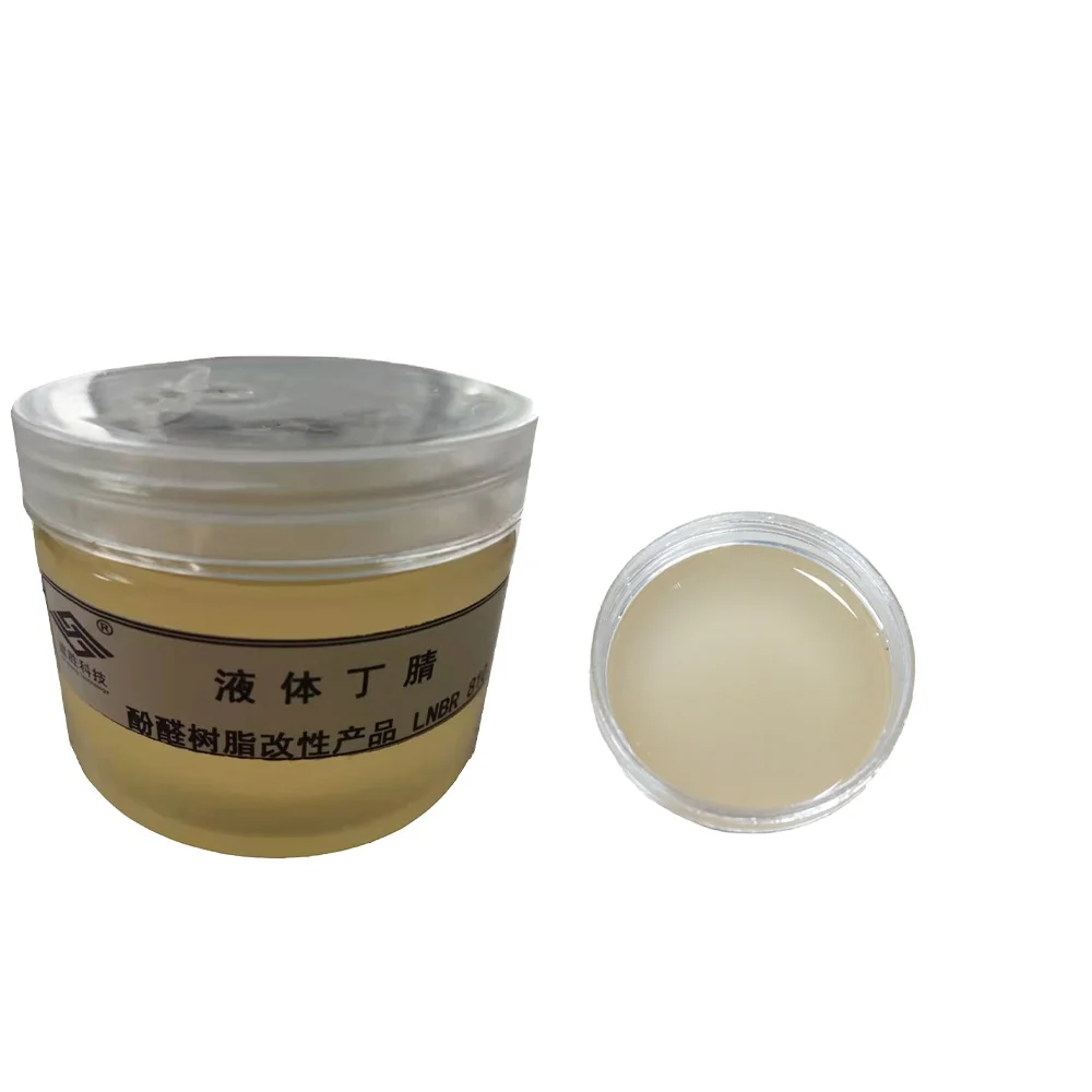 liquid nitrile used to produce automobile coatings to protect Liquid nitrile engine hood, chassis, wheels directly supplied