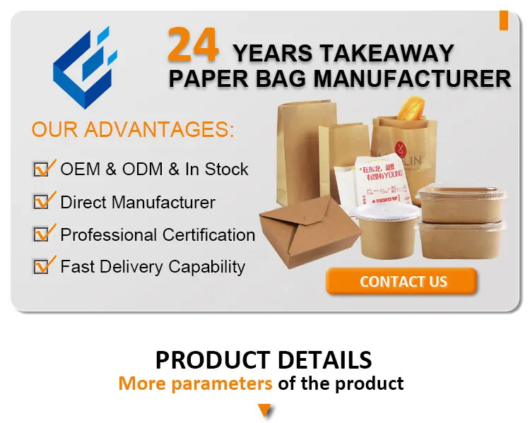 Custom Logo White food Grade Grease Sandwich Resistant Coated Wax Lined Paper Bags For Bakery Cookies Snacks French Fries