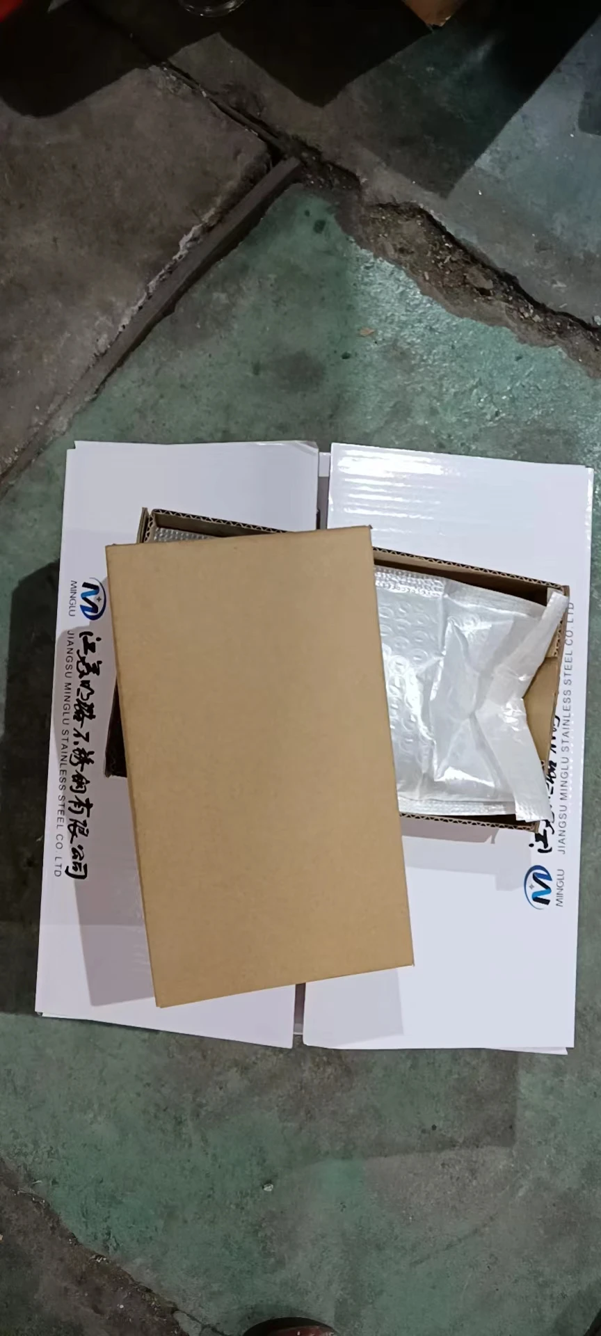 MINGLU small packing stainless steel 304/316 bolts & Nuts for e-shop