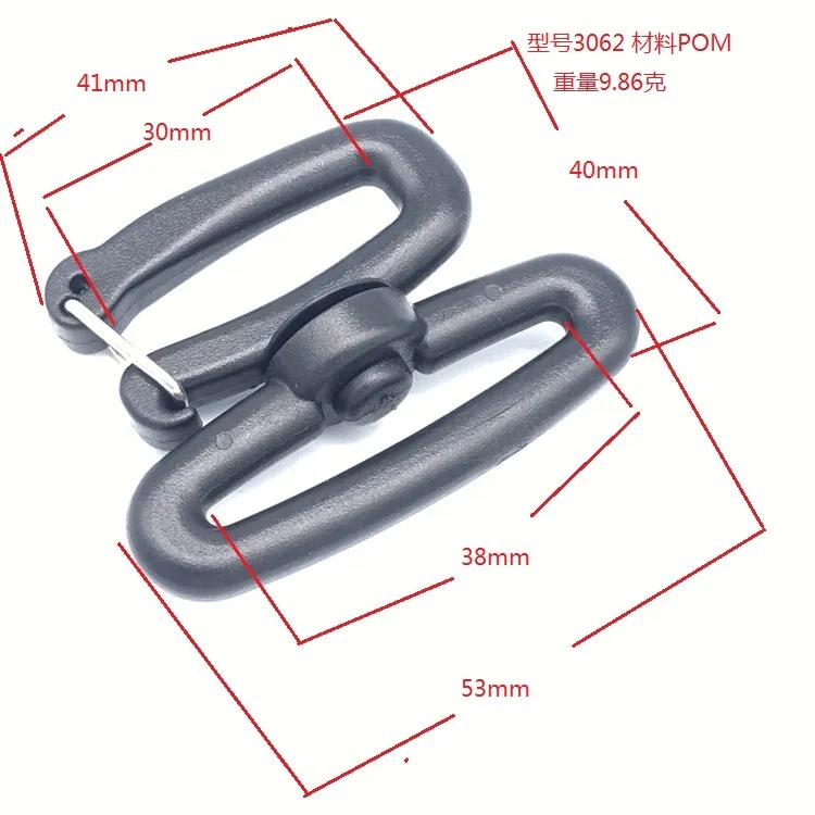 Wholesale high quality custom designer backpack accessories black bag clasp clip swivel plastic snap hook plastic bag hook