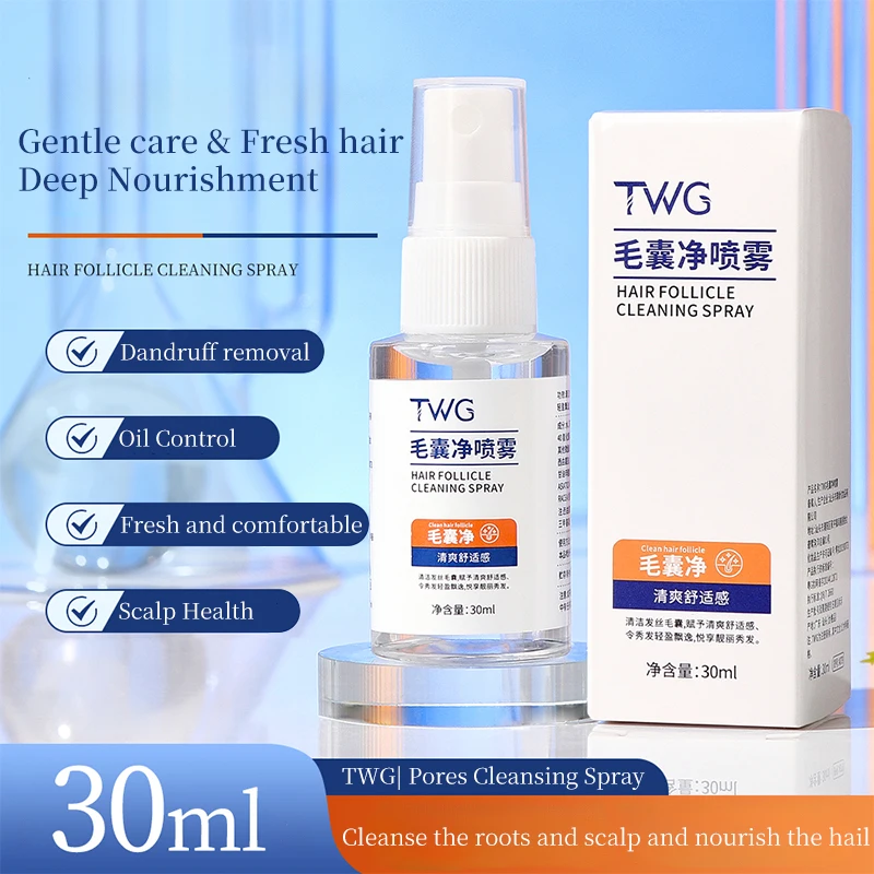 TWG Hair Scalp Anti Dandraff & Anti Itching Pores Refreshing Hair Spray Oil-control Scalp Care Cleansing Scalp Hair Serum