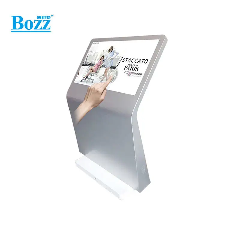 Commercial Totem Android System Vertical Monitor with Auto Media Player Digital Signage Advertising Display Kiosk