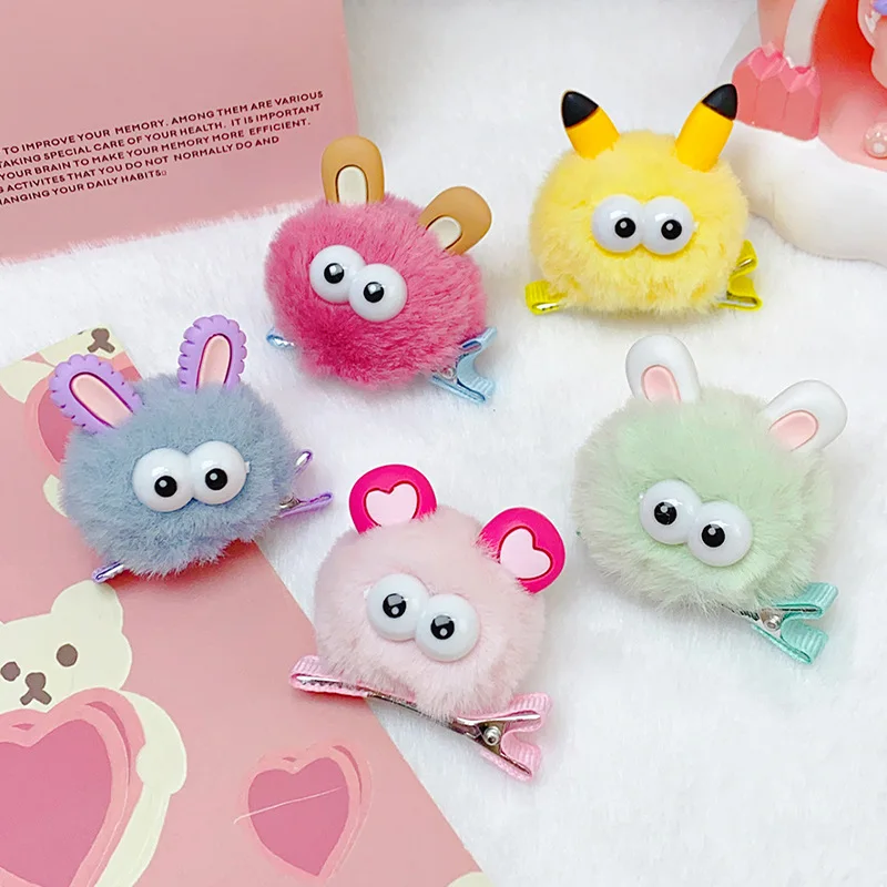 Autumn and winter cute big eyes cute ears fur ball hairpins sweet girl side hair clip hair accessories for women