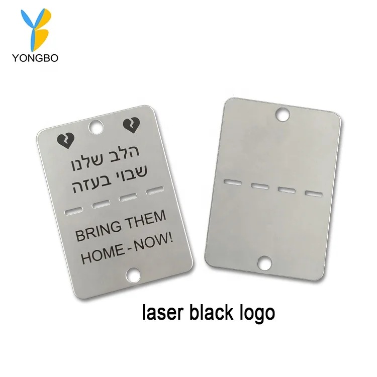 Cheap Custom Logo Necklace Dog Tag Engrave Letter Bring Them Home Now Jewish Israel Necklace 2 Broken Hearts with Ball Chains