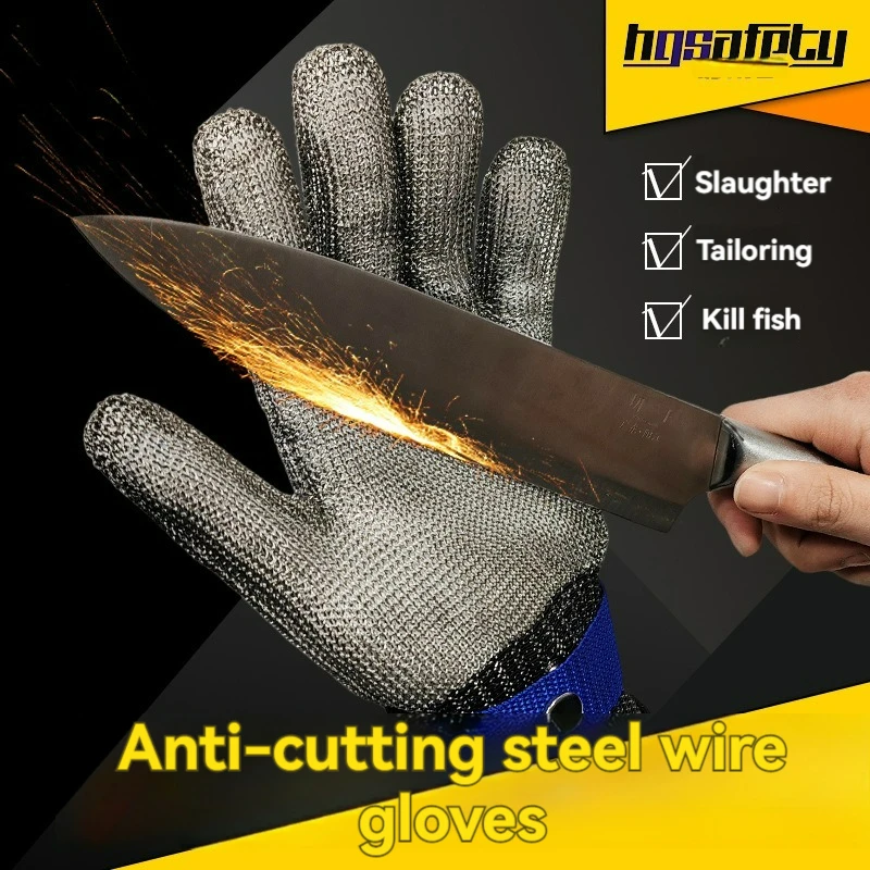 Butcher anti cut stainless steel wire Protective Knife metal Hand Cut Resistant Wire Mesh Work level 5 safety gloves