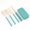 Amazon hot selling travel cutlery portable detachable folding chopsticks knife fork and spoon set wheat straw cutlery for kid