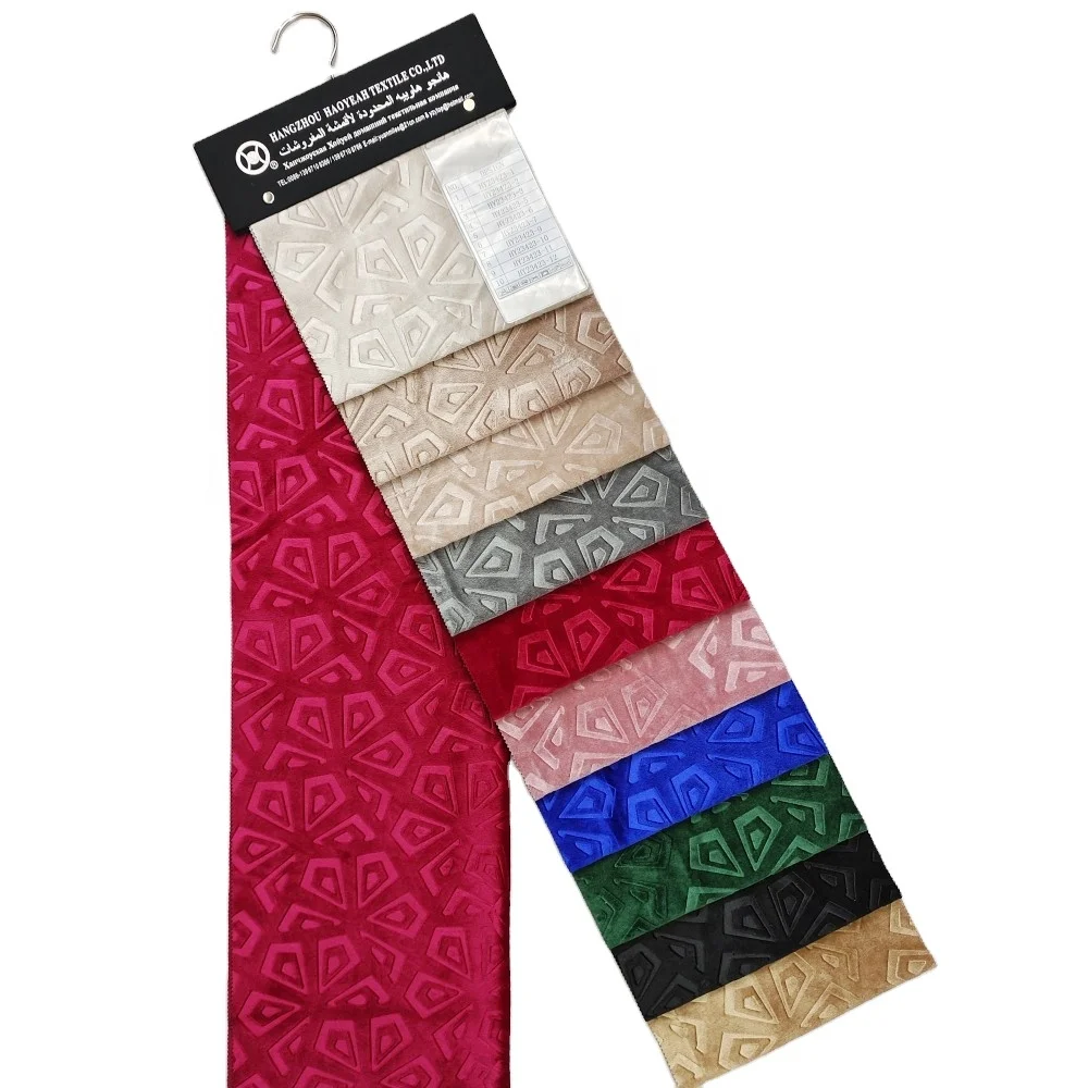 Hometextile 100% Polyester Knitted Italian Velvet 3D Embossed Blackout Fabric for Home Upholstery Curtain