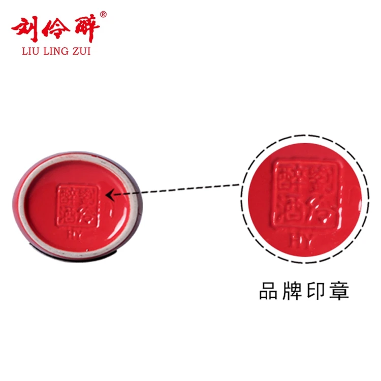 Top Quality Chinese White Liquor