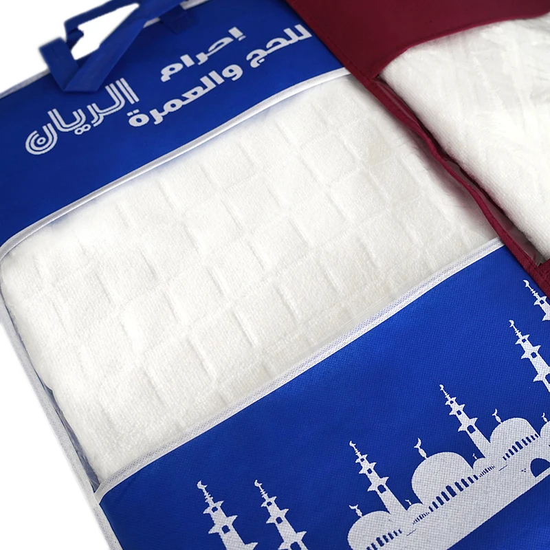 Wholesale Custom Arab Muslim Men Ihram Ehram Ahram Hajj Umrah Adult 2 Piece Towel Prayer