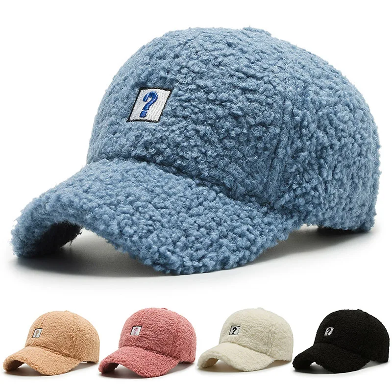 Autumn Winter Baseball Cap Korean Fashion Wild Peaked Cap Ladies Embroidered Letter Hat