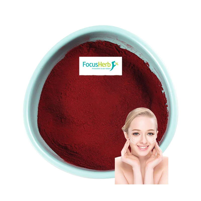 Фотерб 99% PQQ пирролохинолин хинон динатриевая соль