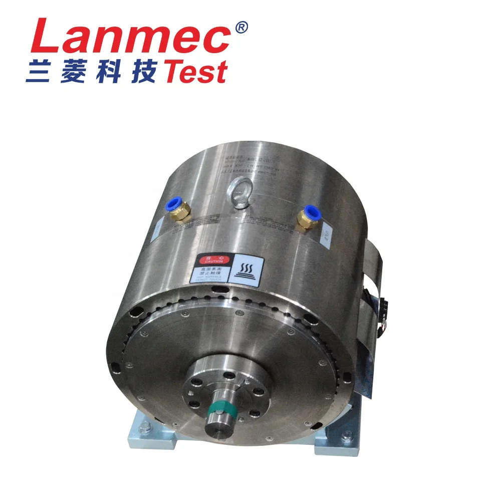 China professional manufacturer to supply high performance electromagnetic hysteresis brake