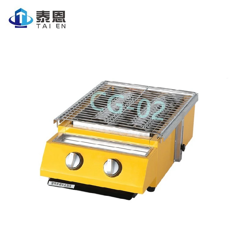 
Stainless Steel Mini BBQ Grill Tabletop Gas Heating Barbecue Skewer Making Machine 